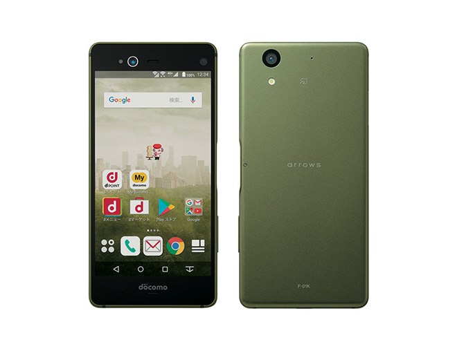 ドコモ、なぞって操作する「Exlider」搭載の「arrows NX F-01K