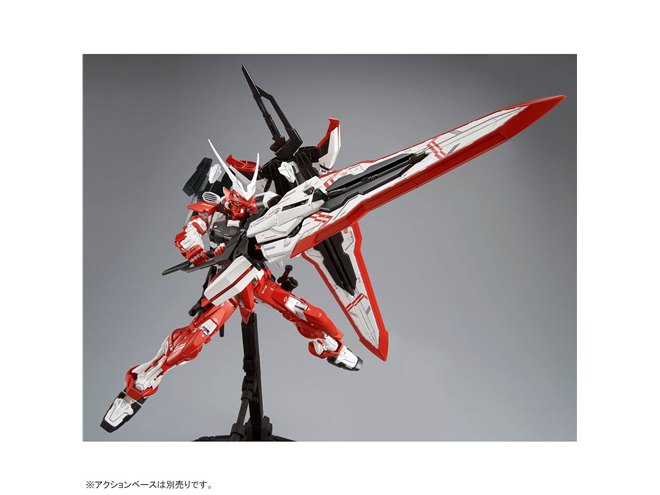 MG 1/100 ガンダムアストレイ ターンレッド MG 1/100 ガンダムアストレイ ターンレッド 【3次：2018