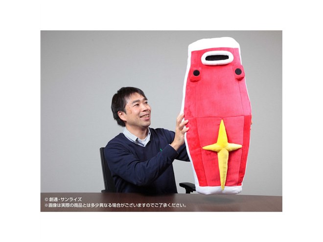 機動戦士ガンダム」ガンダム＆ギャンのひとやすみシールド