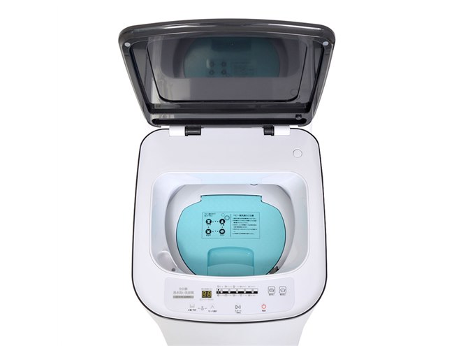 80度の熱水でイヤなニオイをカット、小型熱水洗濯機「ニオイウォッシュ