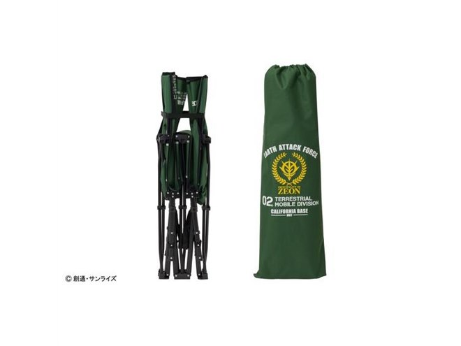 ジオン公国地球方面軍 ペール缶スツール【再販】 | 機動戦士ガンダム フィギュア・プラモデル・プラキット | アニメグッズ  ・おもちゃならプレミアムバンダイ｜バンダイナムコグループの公式通販サイト