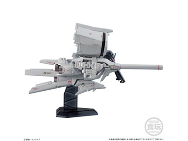 FW GUNDAM CONVERGE CORE ガンダム試作3号機デンドロビウム FW GUNDAM CONVERGE CORE ガンダム試作3号機 デンドロビウム