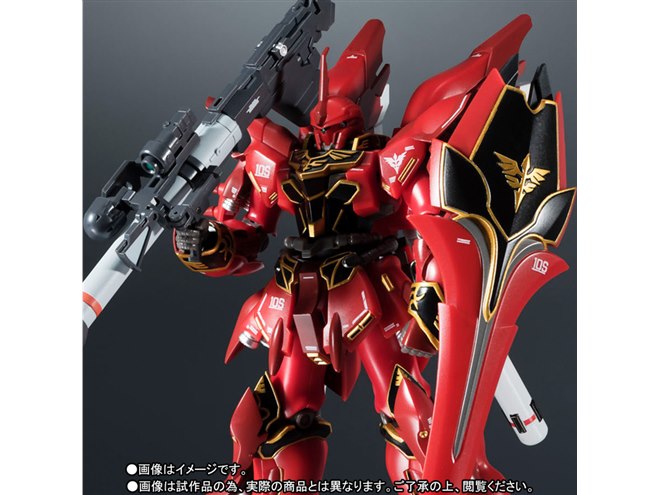 機動戦士ガンダムUC」シナンジュのリアルマーキングVer