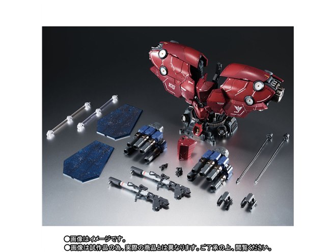シャア　ジオング　カンコースター　マカダミア　新品未使用　軌道戦士ガンダム Recreate the Geara Doga from 