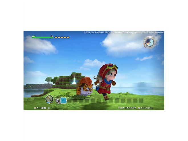 Nintendo Switch版「ドラゴンクエストビルダーズ」を2018/3/1