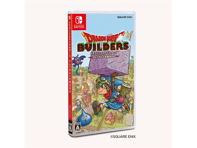 Nintendo Switch版「ドラゴンクエストビルダーズ」を2018/3/1
