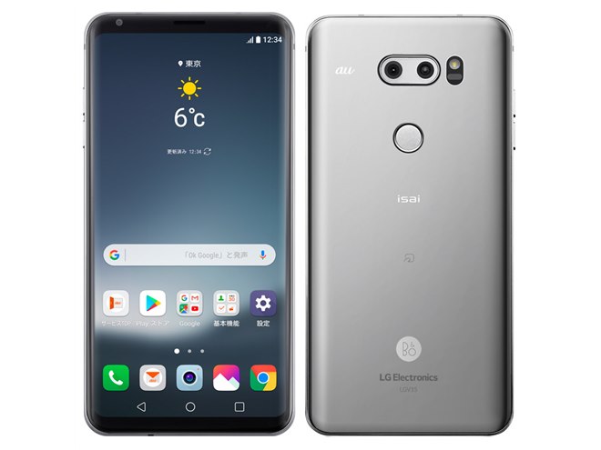 SIMフリー LGV35【au LGエレクトロニクス】ブラック S36 au、2880×1440表示の6型有機ELスマホ「isai V30+ LGV35」を12/22