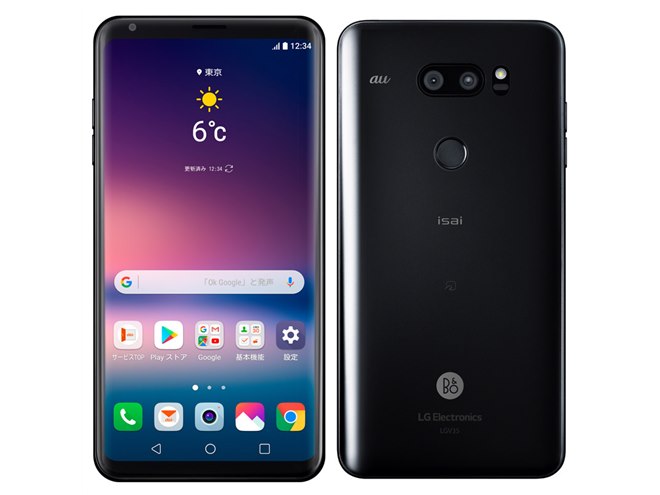 JA556 スマートフォン LG isai LGV35 スマホ本体 au、「isai V30+ LGV35」購入者へ5,000円のキャッシュバック
