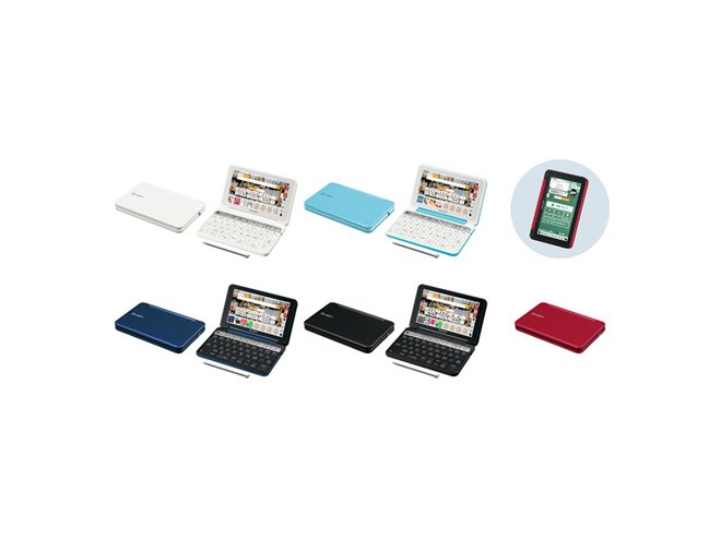 シャープ、「調べる」「学習」を画面で切り替えられるカラー電子辞書