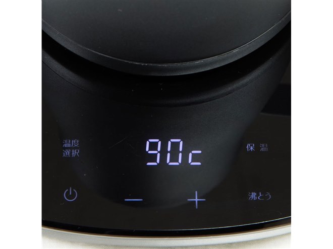 YAMAZEN、1度単位で温度調節ができる電気ケトル「YKG-C800」 - 価格.com