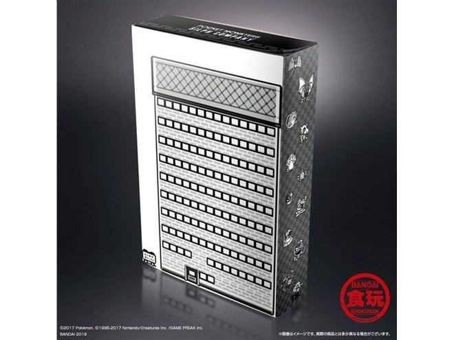 モンスターボール×10にマスターボール×1がセットになった限定
