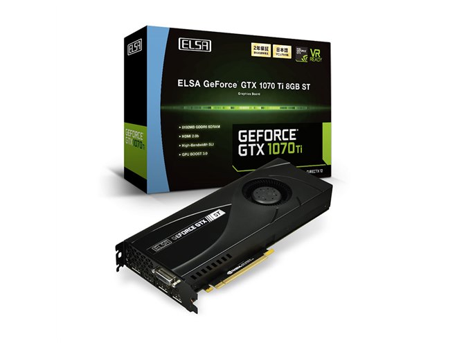 エルザ、外排気エアフローを採用した「ELSA GeForce GTX 1080 Ti