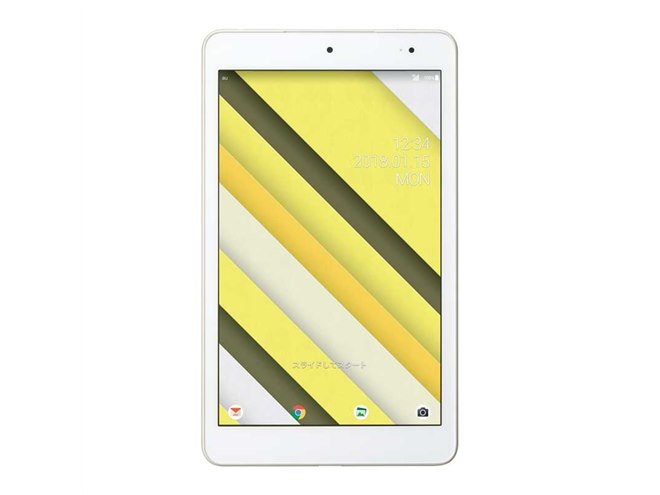 au、いざという時にスマホを充電できる8型タブレット「Qua tab QZ8」 - 価格.com