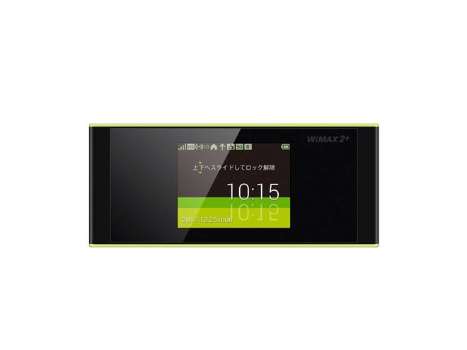 au、受信最大708Mbps対応のWi-Fiルーター「Speed Wi-Fi NEXT W05