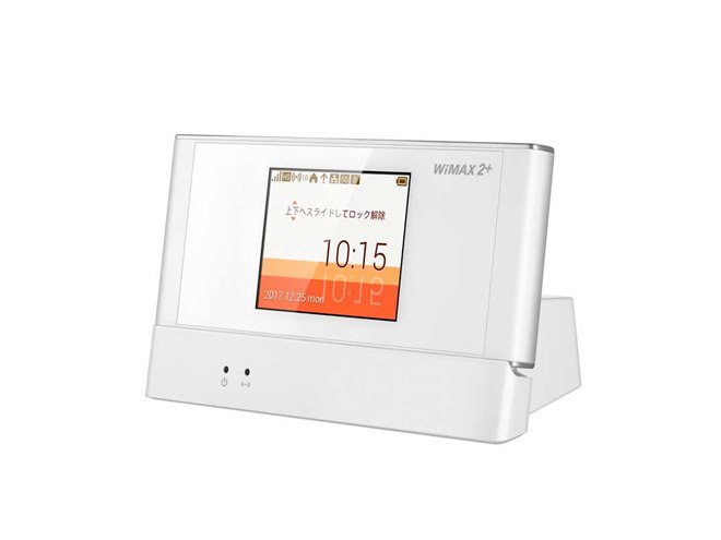 au、受信最大708Mbps対応のWi-Fiルーター「Speed Wi-Fi NEXT W05