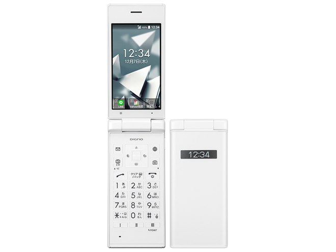 DIGNO 折りたたみ式携帯電話 ホワイト ソフトバンク、電池持ち1週間以上のタフ携帯「DIGNOケータイ2」を1/19