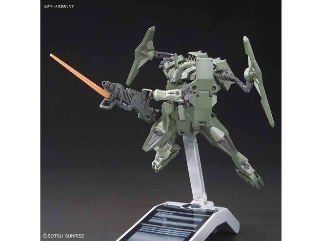raibo 　HG ストライカージンクス ストライカージンクス (HGBF) (ガンプラ) - ホビーサーチ ガンプラ他