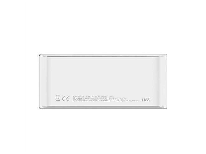 au - Speed Wi-Fi NEXT W05 ホワイト クレードルセット Speed Wi-Fi NEXT W05」レビュー！ 固定回線並みの超高速WiMAX2+