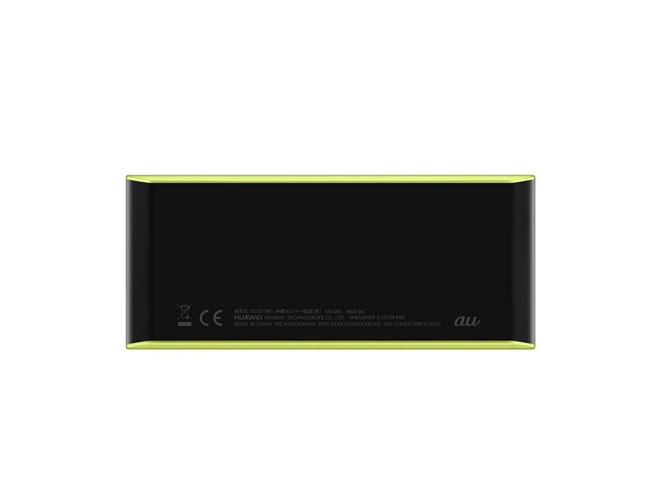 au、最大708Mbpsの「Speed Wi-Fi NEXT W05」を1/19発売 - 価格.com