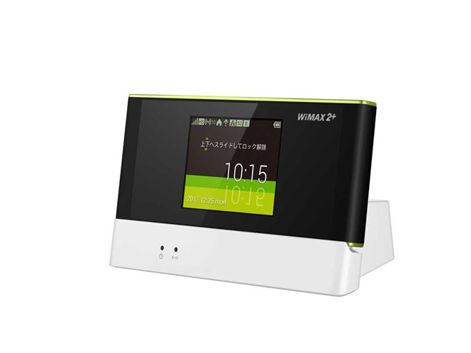 au、最大708Mbpsの「Speed Wi-Fi NEXT W05」を1/19発売 - 価格.com