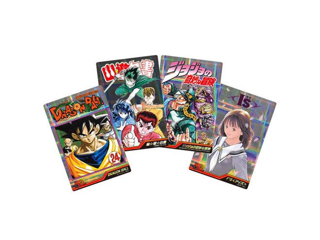 ドラゴンボール フィギュア】ジャンプ50周年アニバーサリー