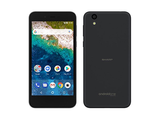 ソフトバンク、同社初のAndroid Oneスマホ「S3」を1/19予約受付開始