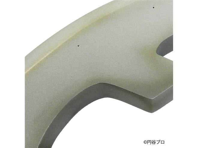 マルザン／マルサン　◆ウルトラセブン※右腕長め※アイスラッガーＶ字カット版◆ マルザン／マルサン ◇ウルトラセブン※右腕長め※アイスラッガー