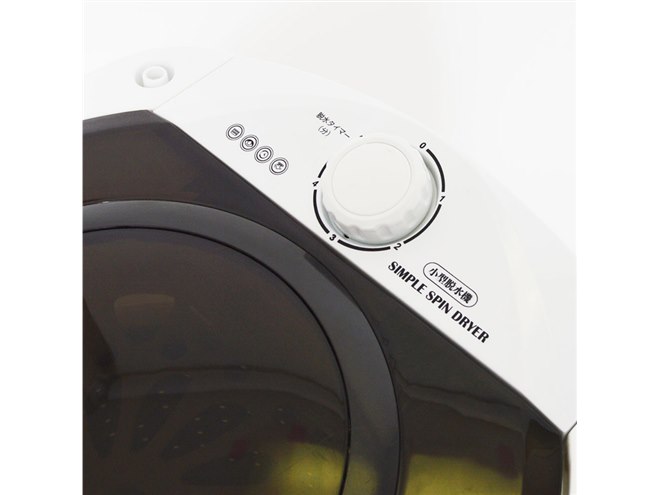 ブラック 小型乾燥機本体 価格.com】衣類乾燥機 | 通販・価格比較・製品情報