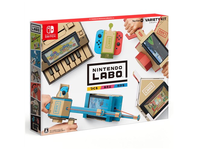 任天堂、Nintendo Switchを使って遊ぶ段ボール工作キット「Nintendo
