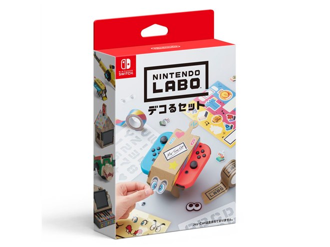 任天堂、Nintendo Switchを使って遊ぶ段ボール工作キット「Nintendo Labo」 - 価格.com