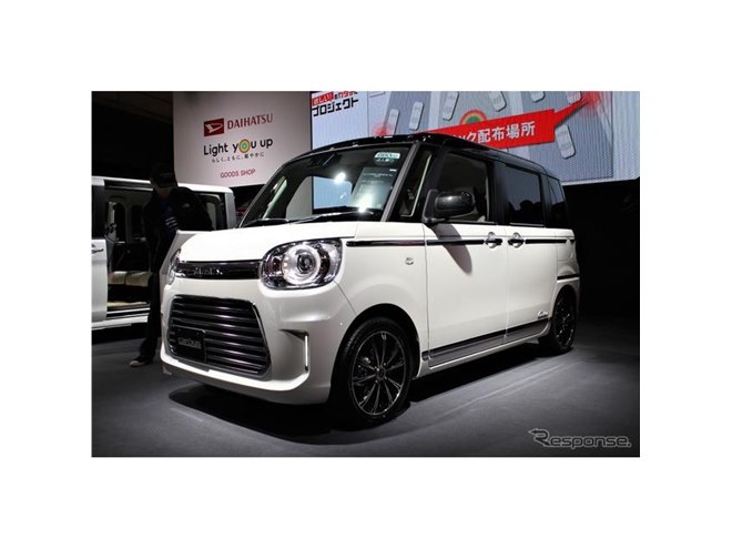 日産 マーチ 】 黒 シルバー 2個 【ダイハツ ムーヴカスタム】 1