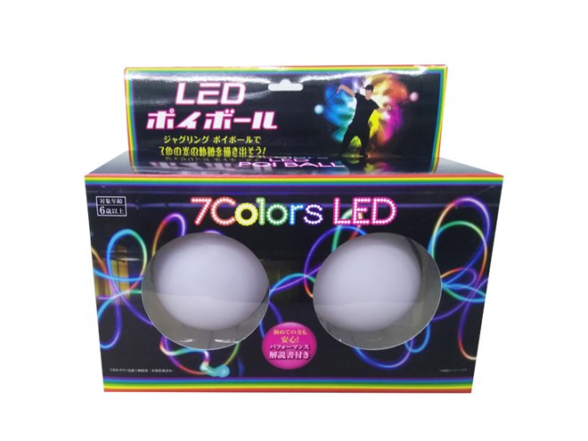 ④【処分価格】新品　LED カラーボール　光の色が変わる カラーチェンジボール 【CHB】 - クリスマスイルミネーションの老舗