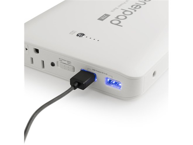 【災害対策・コンセント付・UPS機能】大容量モバイルバッテリー enerpad 災害対策・コンセント付・UPS機能】 大容量モバイルバッテリー