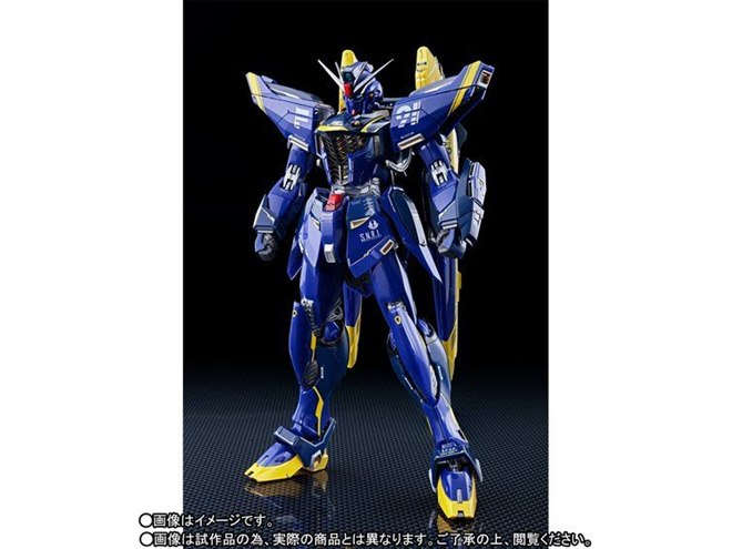 Amazon | 魂ネイション2017 開催記念商品 METAL BUILD ガンダム