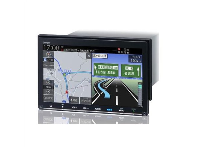 ホンダ車用の新型大画面ナビ、3モデルが登場 - 価格.com