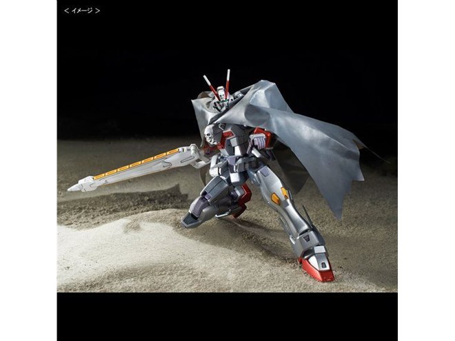 HG クロスボーンセット Amazon | HGUC 機動戦士クロスボーン・ガンダム 1/144スケール