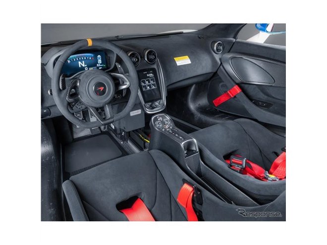 モチーフは2台のレーサー、マクラーレン 570S に10台限定「10 MSO X