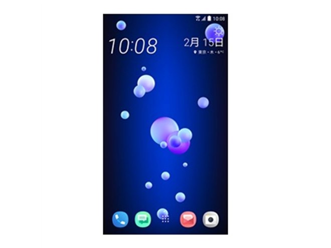 HTC、SIMフリー「HTC U11」ソーラーレッドモデルの予約受付を開始