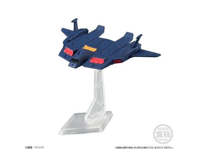 機動戦士ガンダムZZ サイコガンダムMk-Ⅱ モビル・フォートレス形態も再現！『Zガンダム』『ガンダムZZ
