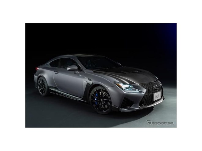 レクサス GS/RC、Fモデル誕生10周年記念の限定モデル発売へ - 価格.com