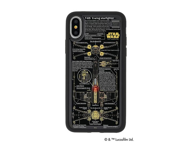 電子技販、LEDが光る「スター・ウォーズ」デザインのiPhone X