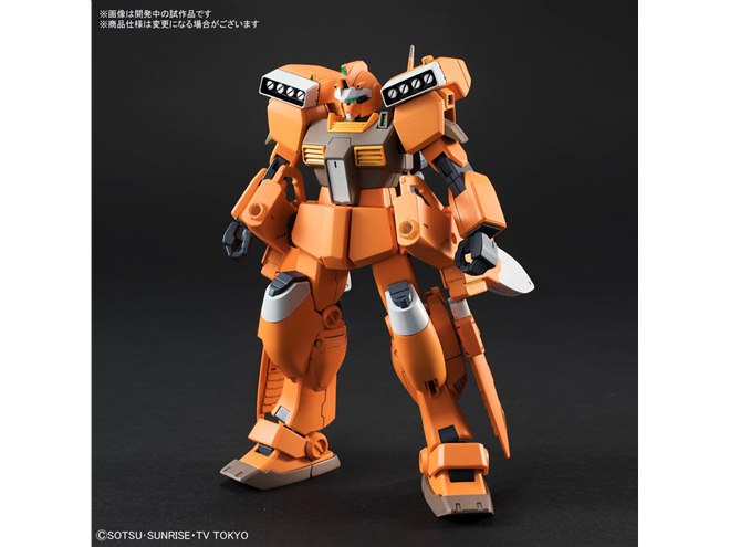 バンダイ、最新TVアニメ「ガンダムビルドダイバーズ」関連ガンプラを公開 - 価格.com