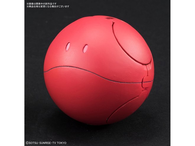 若者の大愛商品 ハロプラ かもす ハロ【各種】5個セット ロボット