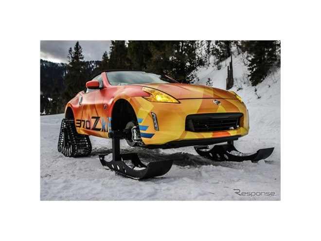 スキー板＋クローラ、日産 フェアレディZ が雪上車に変身…シカゴ