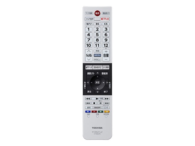 専用ページ　東芝 リモコンあり　REGZA 47Z8　テレビ 東芝、レグザ純正オプションリモコン「CT-90479P」を発売 - 価格.com