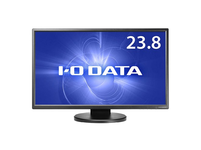 LCD-MF245ED-Fシリーズ | フリースタイルスタンド＆広視野角ADS