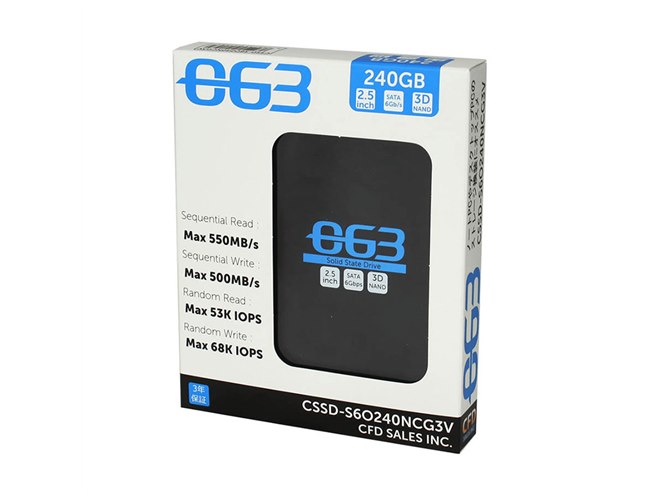 CFD、3D NAND TLCを搭載したエントリー向け2.5インチSSD - 価格.com