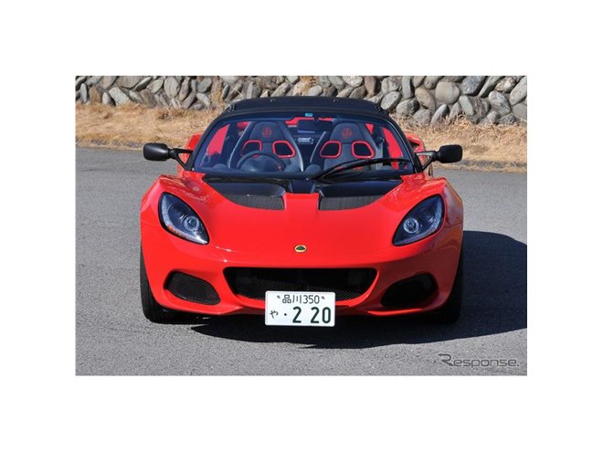 トヨタ製1.8Lエンジン搭載で220馬力、ロータスの真骨頂「エリーゼ 