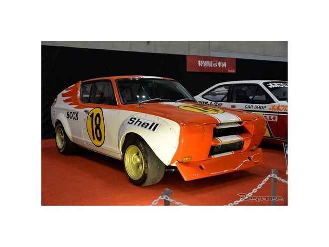 幻の童夢 零やサファリ優勝ブルなどの特別展示車両…ノスタルジック2