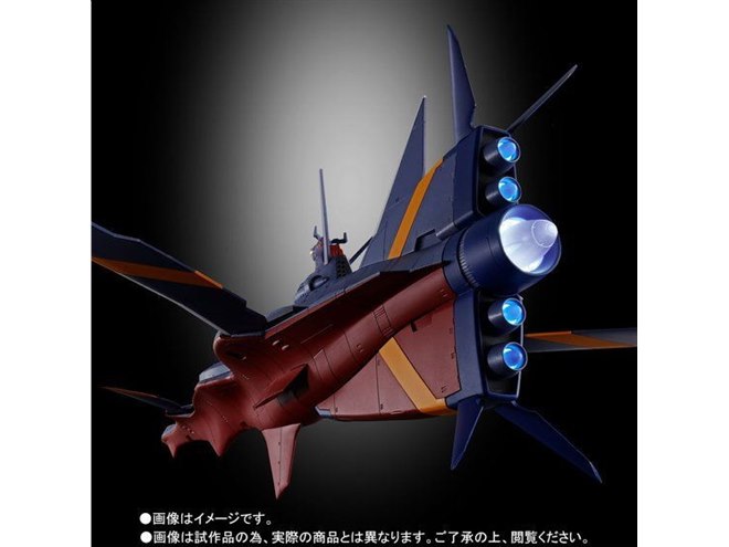 ふしぎの海のナディア」より、全長416mm「超合金魂 Ν-ﾉーチラス号